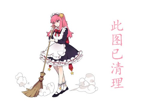 长腿车模程红晨(七姑娘Mimo)傲人美胸诱惑写真套图,程红晨Mimo大尺度人体艺术内衣私房照,程红晨(七姑娘Mimo)个人资料