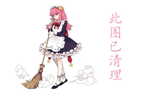 ȹģݿԸջ˽,ȹݿʥдͼƬ,ݿϼ