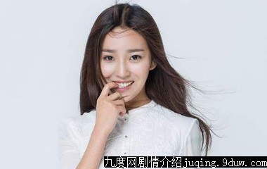 戴卓凝饰演唐栗