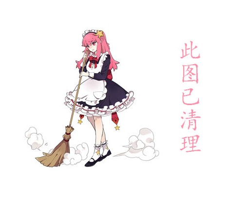 尤果人气美女jona性感美乳翘臀诱惑私房照,G杯大胸尤物Jona大尺度无圣光图片,巨乳jona资料简介