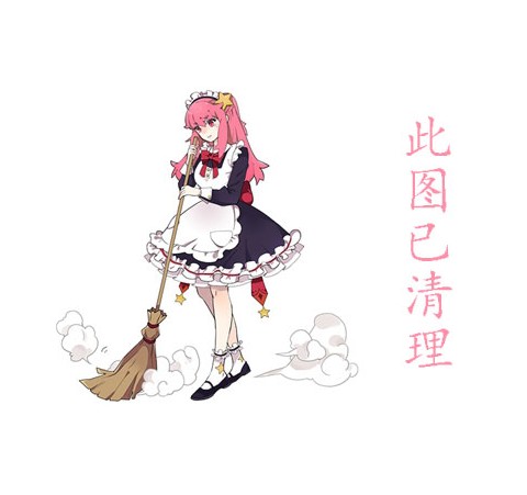 |hana|HanaԸջ˽,ģHana߶ȸʥдͼƬ