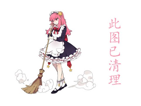 桓淼淼(桓彩云Lisa,桓若灵)大尺度人体模特套图,性感美女桓淼淼(桓若灵)高清私房照