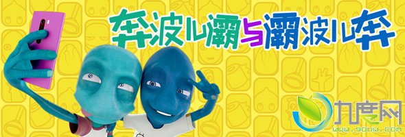 奔波儿灞与灞波儿奔剧情简介,奔波儿灞与灞波儿奔故事介绍