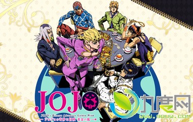 JOJOðջƽ֮1-39ȫ