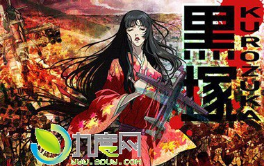 动画黑冢/黒塚-KUROZUKA-分集剧情介绍1-12全集大结局