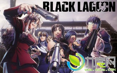 ڽڶ/ҵӶڶ/Black Lagoon飨1-12ȫ