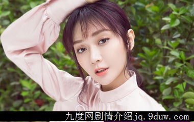 简如恬演员潘之琳