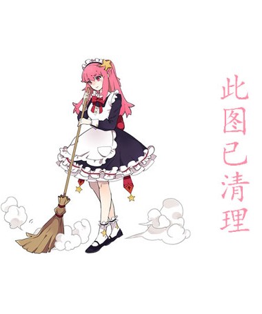 ɼͣϤ椭,Minami YukiƷдͼƬдͼƬ,ɼoϽ