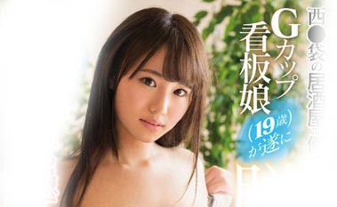 相沢夏帆(あいざわかほ)作品写真图片及写真图片,相沢夏帆个人资料