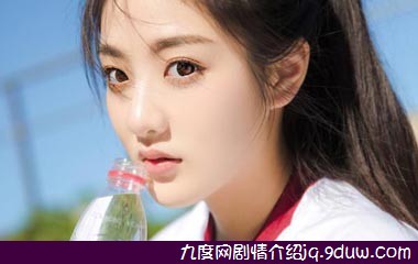 小琨演员杜憬仪