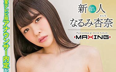 ɹΣʤΣƷдͼƬ,ɌmдͼƬ