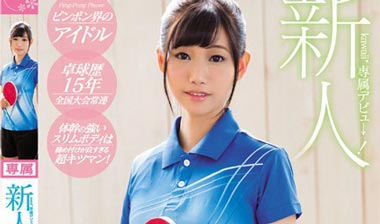 ʯգʯߤ,Ishikawa MirinƷдͼƬдͼƬ,ʯϼ