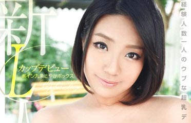 ɳҲ(䤫)ƷдͼƬ,ŗlɳҲдͼƬ