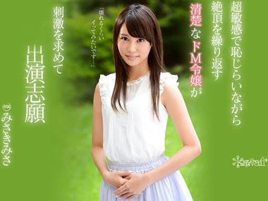 ɳ(ߤߤ)ƷдͼƬдͼƬ,ɳϽ