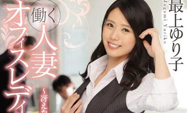 ×îÉϰٺÏ×Ó£¨×îÉϤæ¤ê×Ó£©×÷Æ·Ð´ÕæÍ¼Æ¬,×îÉϰٺÏ×ÓÐ´ÕæÍ¼Æ¬