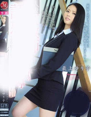 ×îÉϰٺÏ×Ó£¨×îÉϤæ¤ê×Ó£©×÷Æ·Ð´ÕæÍ¼Æ¬,×îÉϰٺÏ×ÓÐ´ÕæÍ¼Æ¬