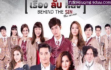 ̩Ļ/Be Hide The SIN The Seriesּ1-19ȫּԱ