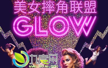 Ůˤ/GLOW/Ůˤ˷ּܣ1-10ȫּԱ