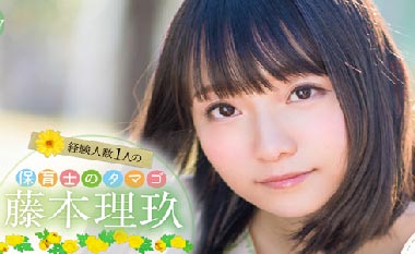 ٱFujimoto RikuƷдͼƬдͼƬ,ٱ