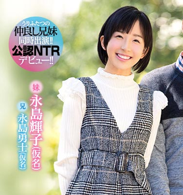 (ux,Nagashima Teruko)ƷдͼƬдͼƬ,Ӹ