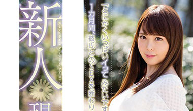 (Τ꣩ƷдͼƬдͼƬ,ϼ