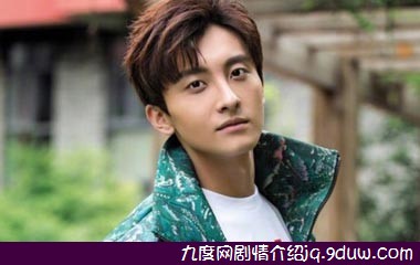 牛骏峰饰顾新晨