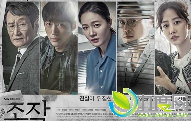 硶/Distortedּܣ1-32ȫּԱ