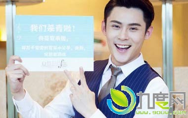 夏承逸演员陈奕