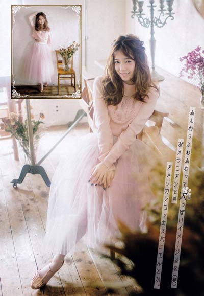 ңϽ,ң㣨uң㣩дƷݹĵӾ