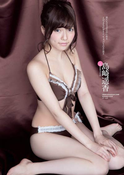 ңϽ,ң㣨uң㣩дƷݹĵӾ