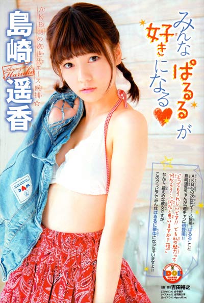 ңϽ,ң㣨uң㣩дƷݹĵӾ