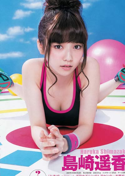 ңϽ,ң㣨uң㣩дƷݹĵӾ