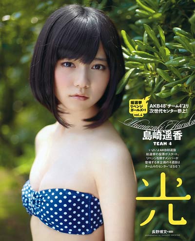 ңϽ,ң㣨uң㣩дƷݹĵӾ