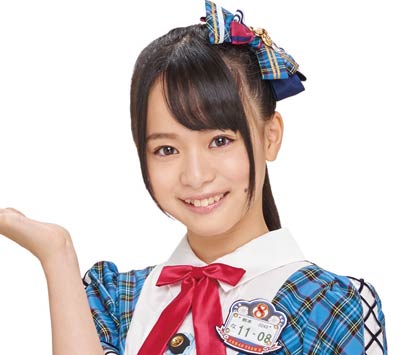 ҰβKuranoo NarumiдƷݹĵӾ,ҰβϽ