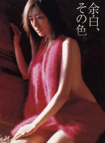 ľ཭TAE KIMURAϽ,ľ཭Ʒ,ľ཭ݹĵӾ