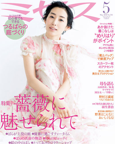 ľ཭TAE KIMURAϽ,ľ཭Ʒ,ľ཭ݹĵӾ