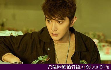 刘树佳演员柏程俊