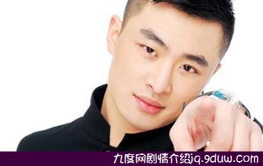 蔡泰贤演员侯天悦