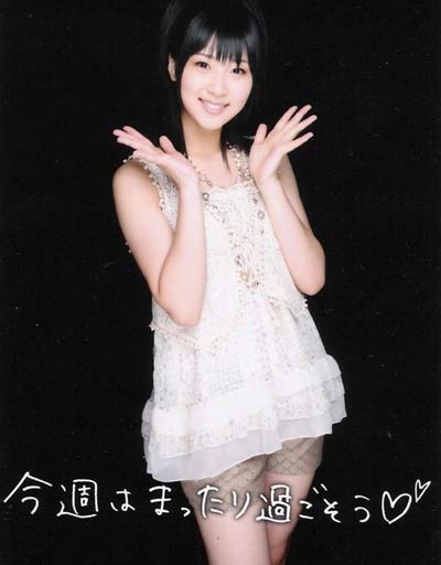 仲谷明香(Nakaya Sayaka)写真作品图片及演过的电视剧,仲谷明香个人资料简介