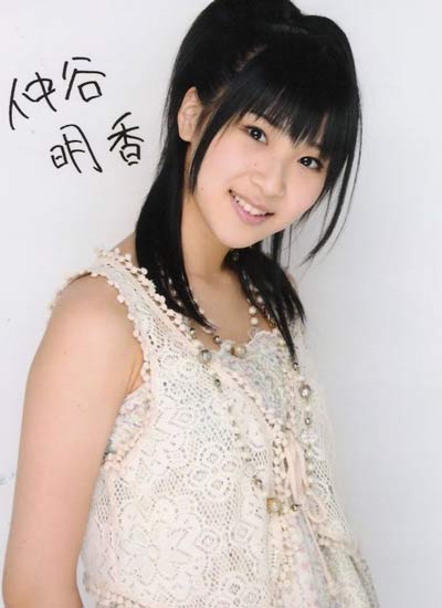 仲谷明香(Nakaya Sayaka)写真作品图片及演过的电视剧,仲谷明香个人资料简介