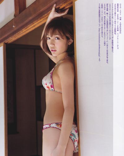 野中美乡(野中美郷,Misato Nonaka)写真作品图片及演过的电视剧,野中美郷个人资料