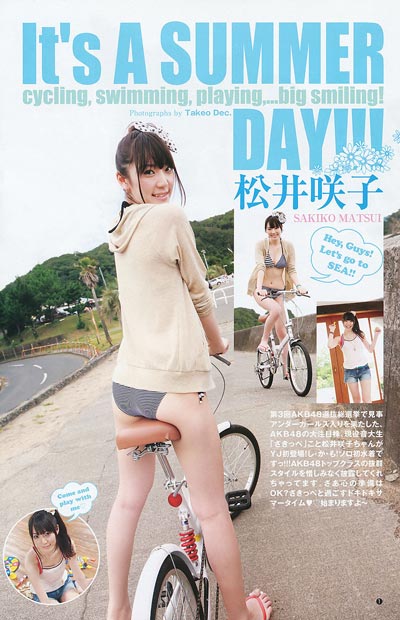 ɾDӣMatsui SakikoԸдͼƬݹĵӾ,ɾDӸ