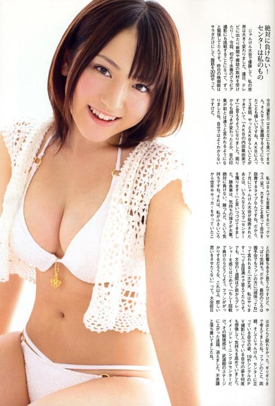 Mayumi UchidaдƷͼƬݹĵӾ,wϽ