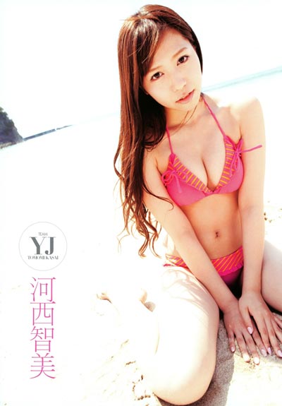 Kasai TomomiдƷͼƬݹĵӾ,