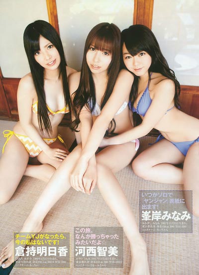 Kasai TomomiдƷͼƬݹĵӾ,