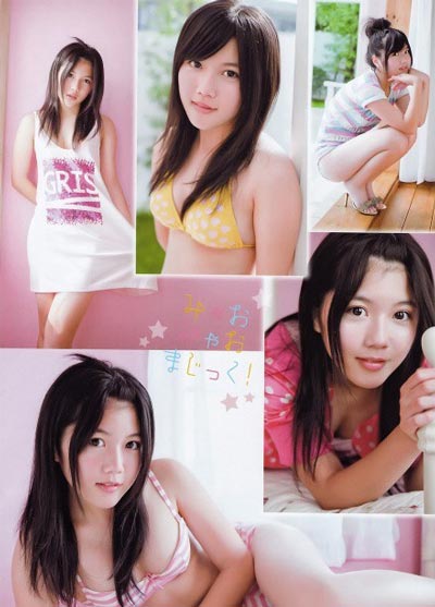 宫崎美穗个人资料介绍,宮崎美穗(Miyazaki Miho)写真作品图片及演过的电视剧