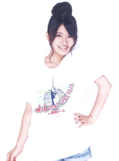 竹内美宥(Miyu Takeuchi)作品写真图片及演过的电视剧,竹内美宥个人资料