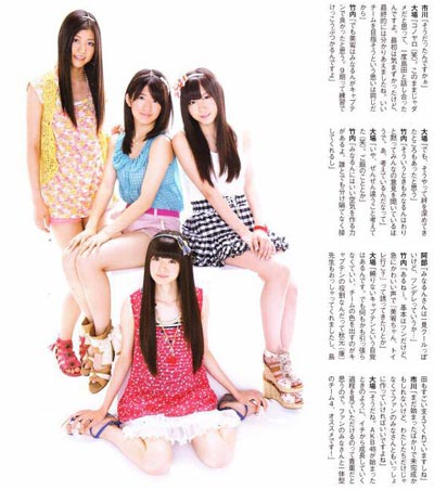 ǣޥꥢ,ABE MARIAдƷݹĵӾ,˼