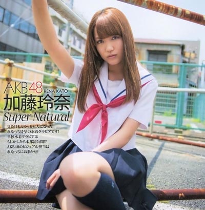 加藤玲奈(Rena Kato)个人资料简介,加藤玲奈写真作品及演过的电视剧