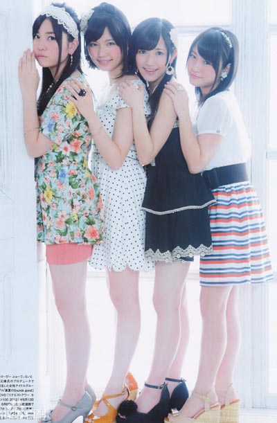 ﻪIwata KarenдƷݹĵӾ,ﻪ